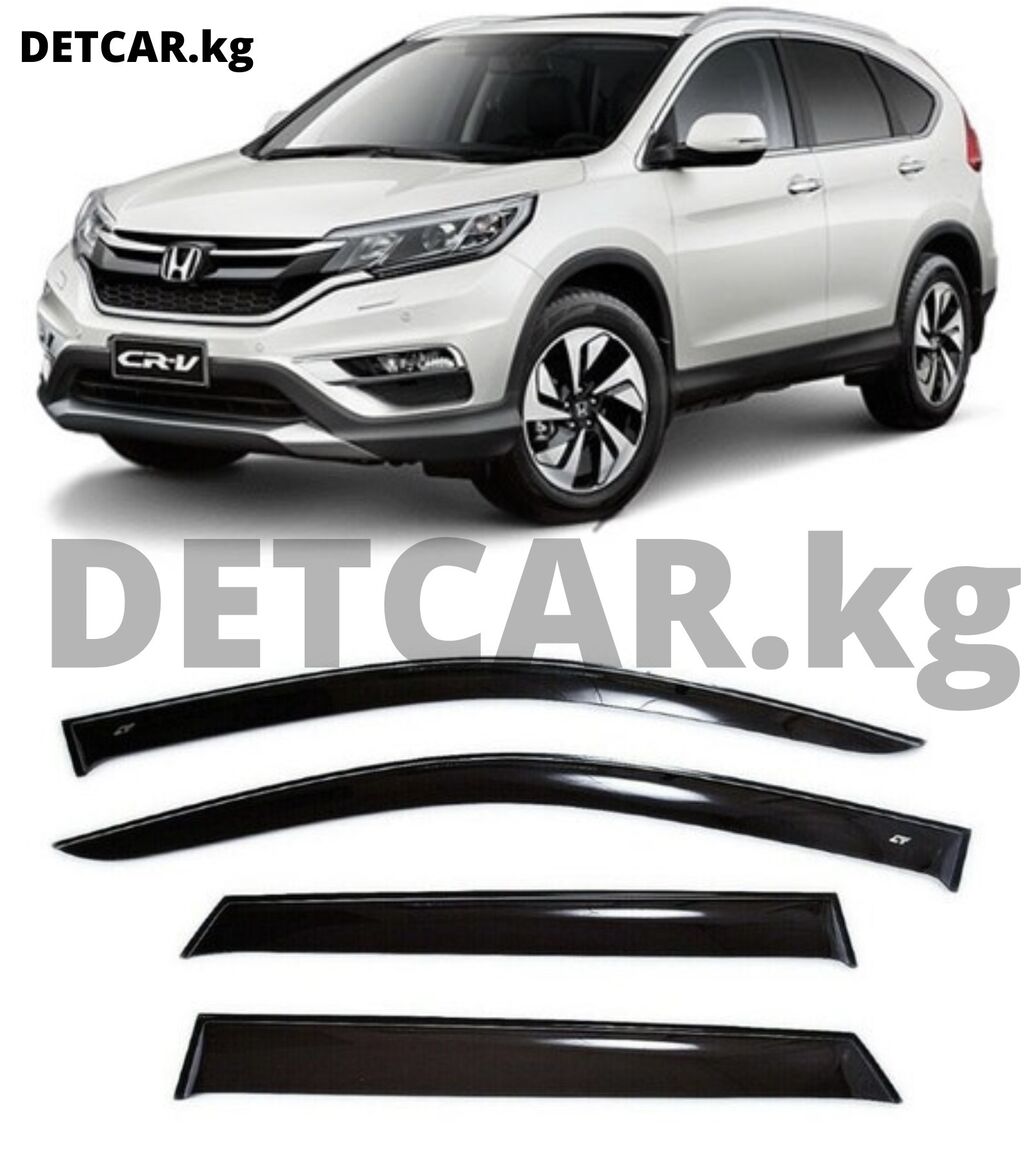 Ветровики на Honda CR-V IV (2012): Договорная ➤ Ветровики и мухобойки |  Бишкек | 105413616 ᐈ lalafo.kg