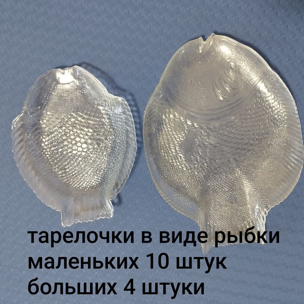 Стаканы советского производства б/у . без сколов количество размер: фото 4