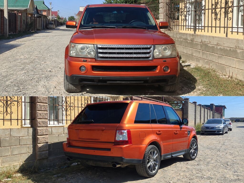 Land Rover Range Rover