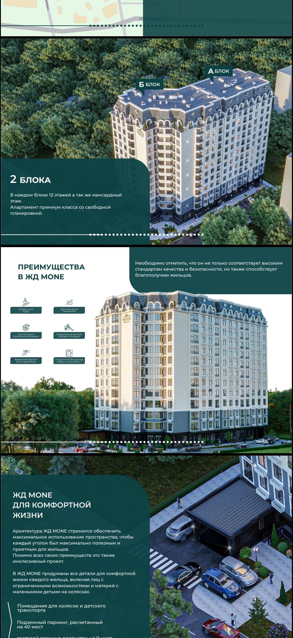 2 комнаты, 63 м², Элитка, 11 этаж: фото 7