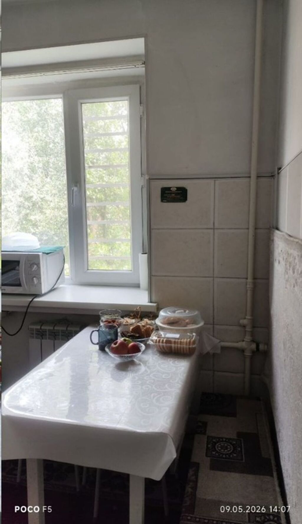 Продается 2-комнатную квартиру Адрес: Политех Серия: Хрущевка: фото 3