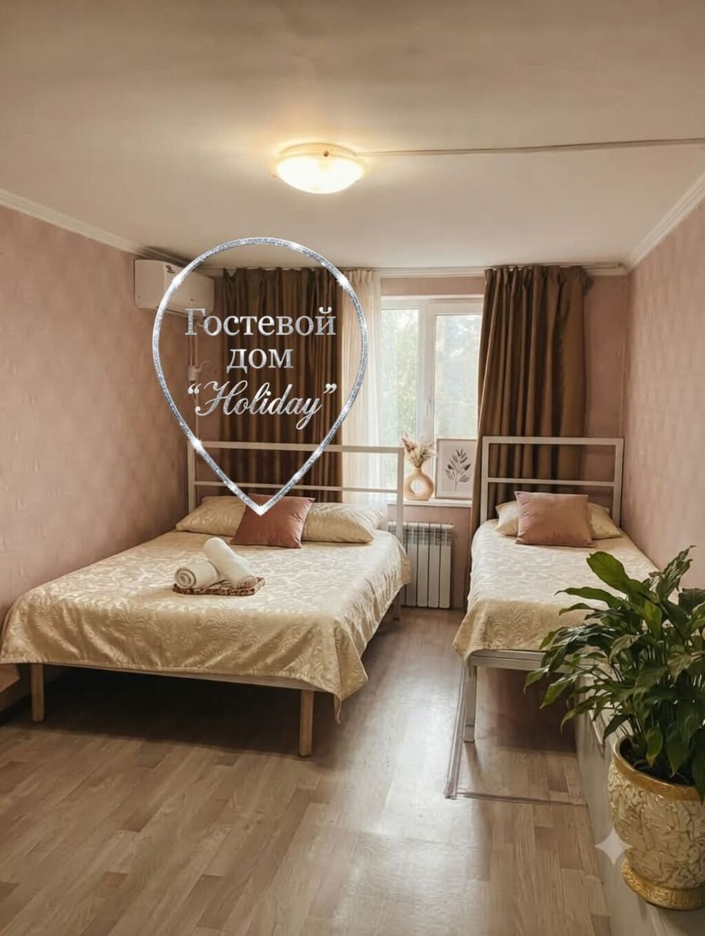 1 комната, Пишпек, Бронь, Бытовая техника, Домофон, фото 1