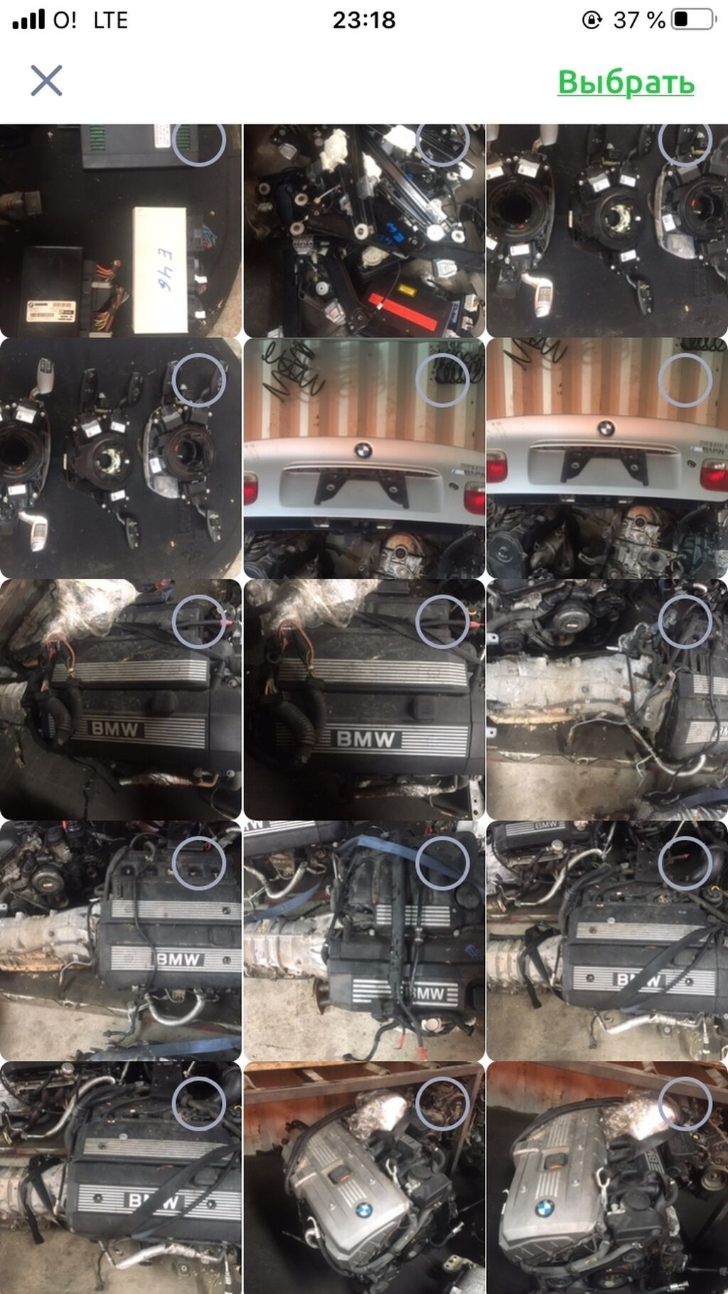 Бмв е53 х5 блок абс апчасти е34,е39,е46,е53,е60,е65,е70 акпп моторы: фото 4