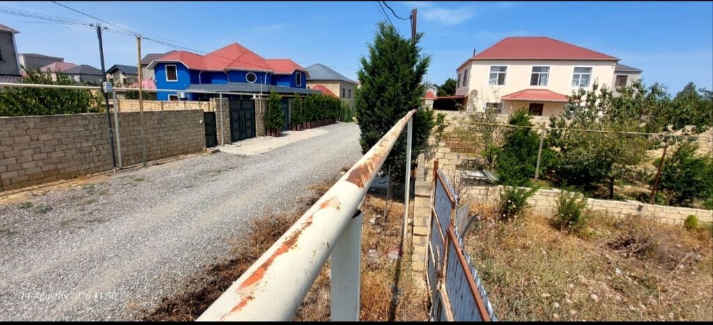300 sot, Mülkiyyətçi, Kupça (Çıxarış)