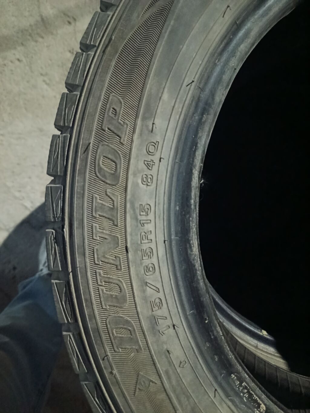 Комплект зимних шин Dunlop Winter Maxx WM01 - Размер: 175/65 R15 -: фото 3