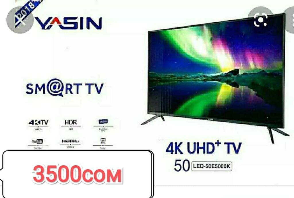 Yasin Телевизор 32 Купить