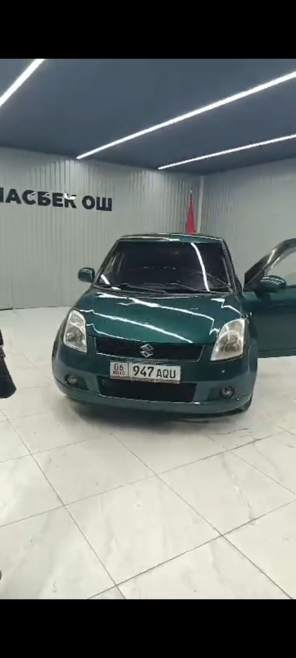 Suzuki Swift: 2007 г., 1.3 л, Робот, Бензин, Хэтчбэк: фото 1