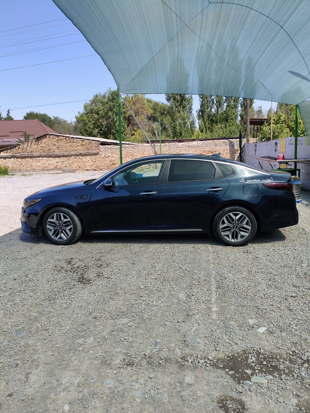 Kia K5: 2019 г., 2 л, Автомат, Гибрид, Седан: фото 2