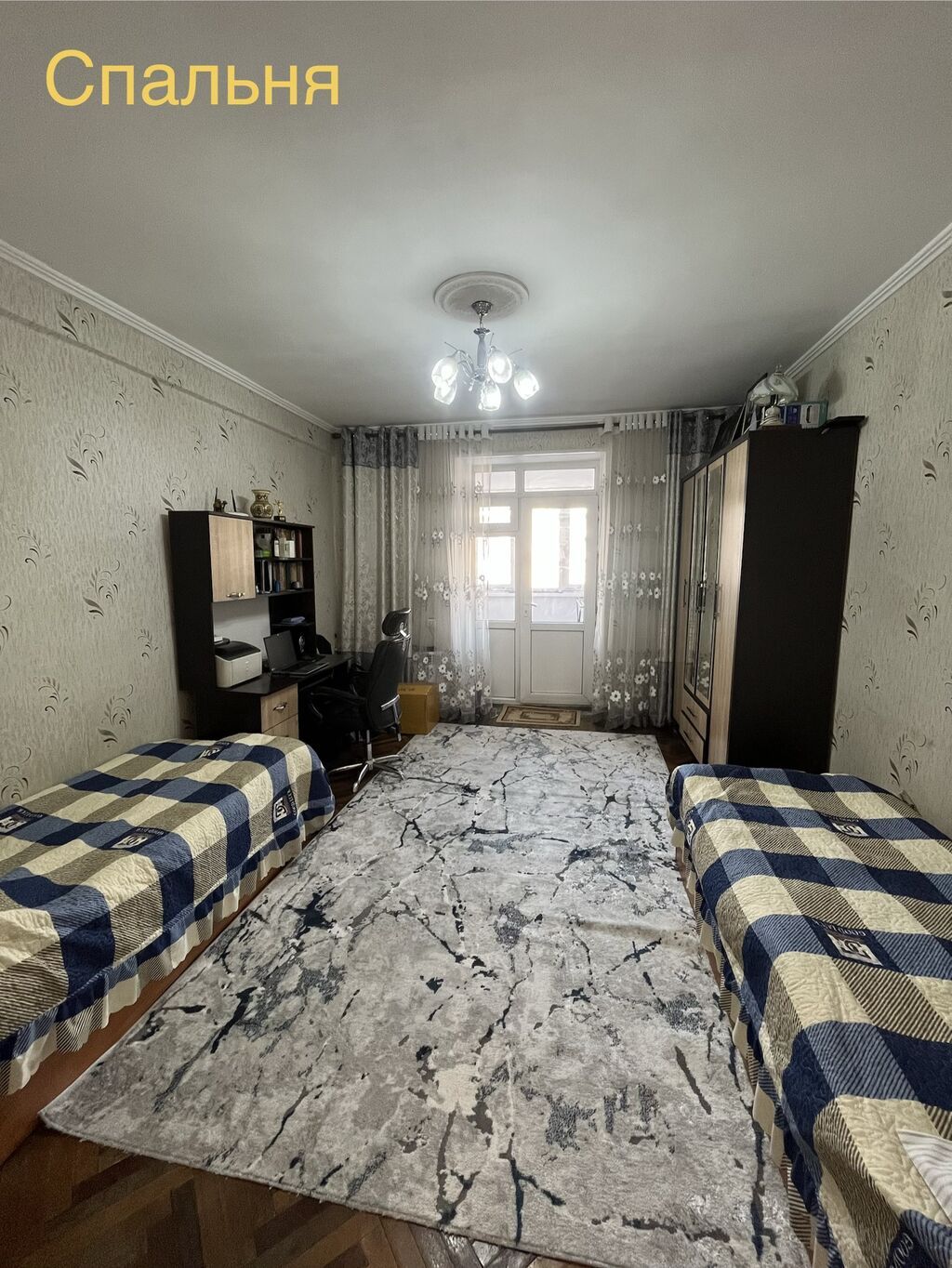 3 комнаты, 70 м², Сталинка, 3 этаж, Косметический ремонт: фото 6