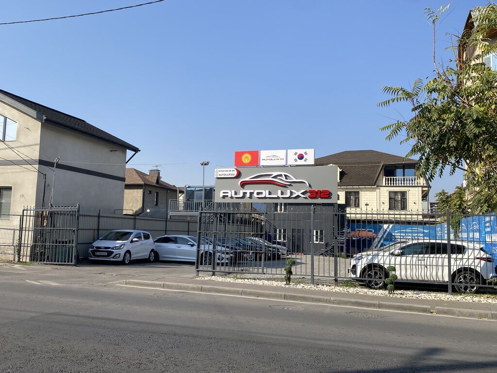 Продам коммерческий участок 5 соток в центре Бишкека: фото 5