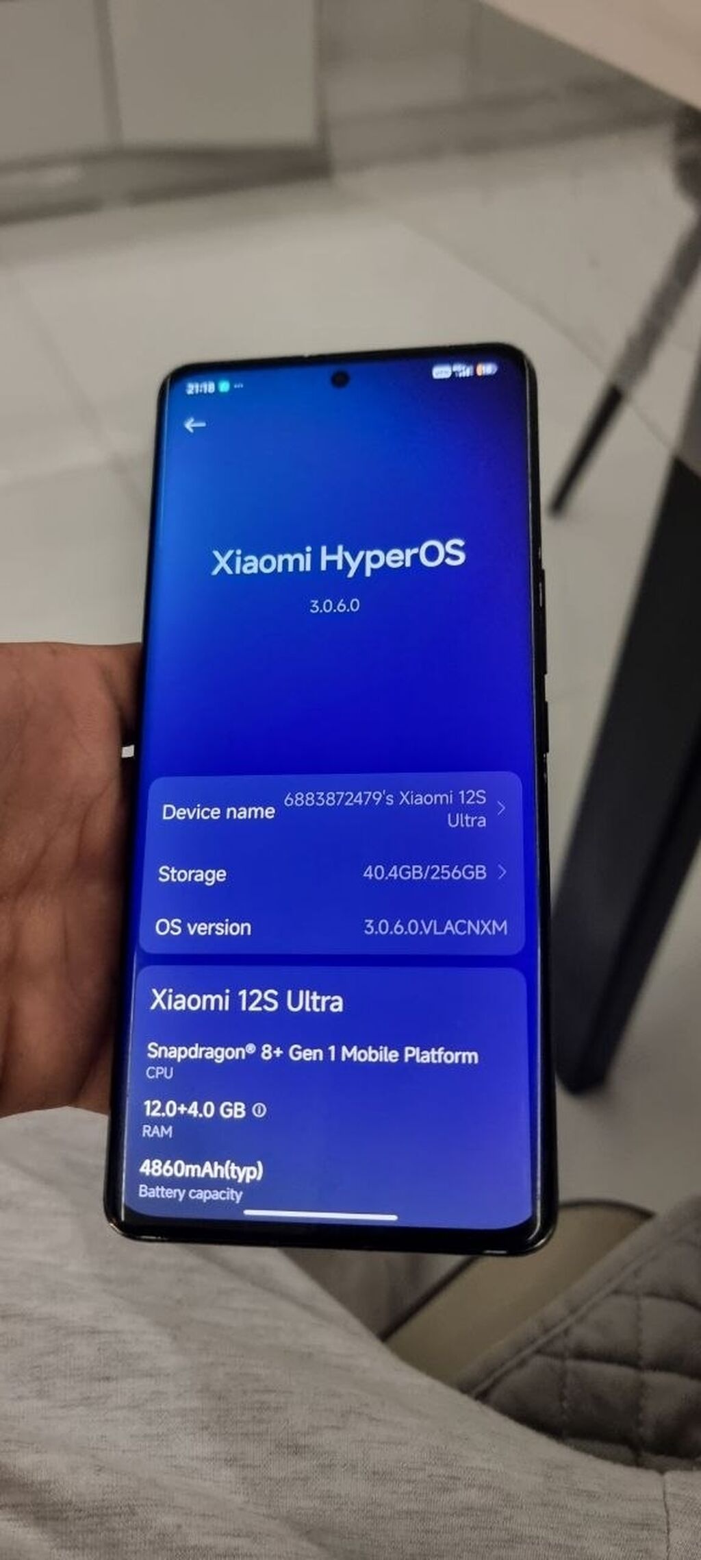 Xiaomi, 12S Ultra, Б/у, 256 ГБ, цвет - Черный: фото 2