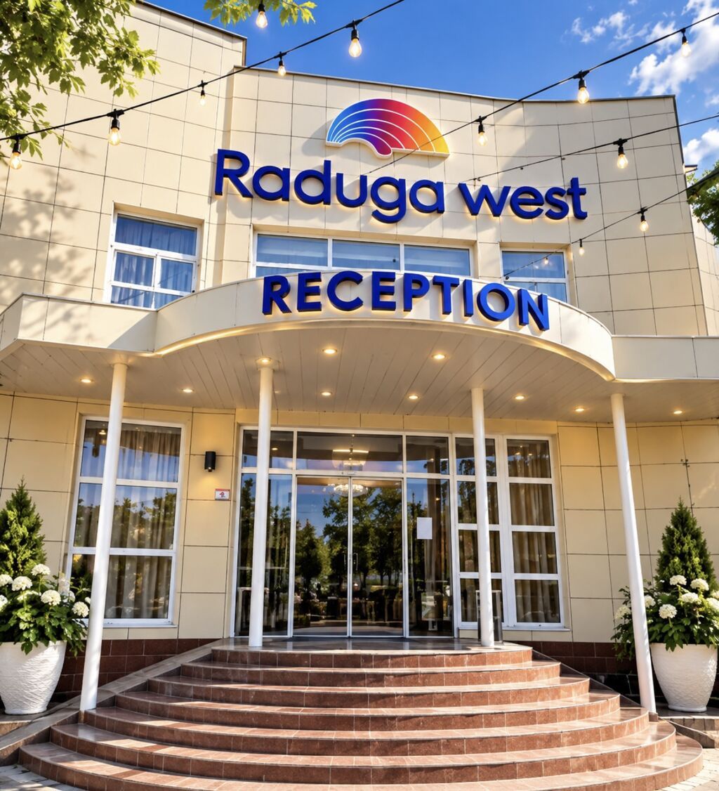 Продается трех комнатная квартира в ЦО "Raduga West" (Кош Коль )90 кв: фото 2