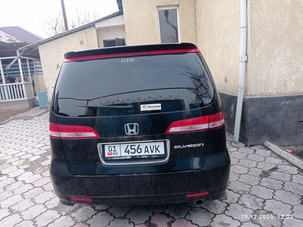 Honda Elysion: 2025 г., 2.4 л, Автомат, Бензин, Минивэн: фото 2