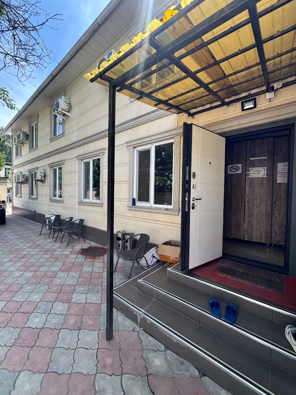 3 соток, Для бизнеса, Красная книга, Тех паспорт, Договор купли-продажи: фото 7