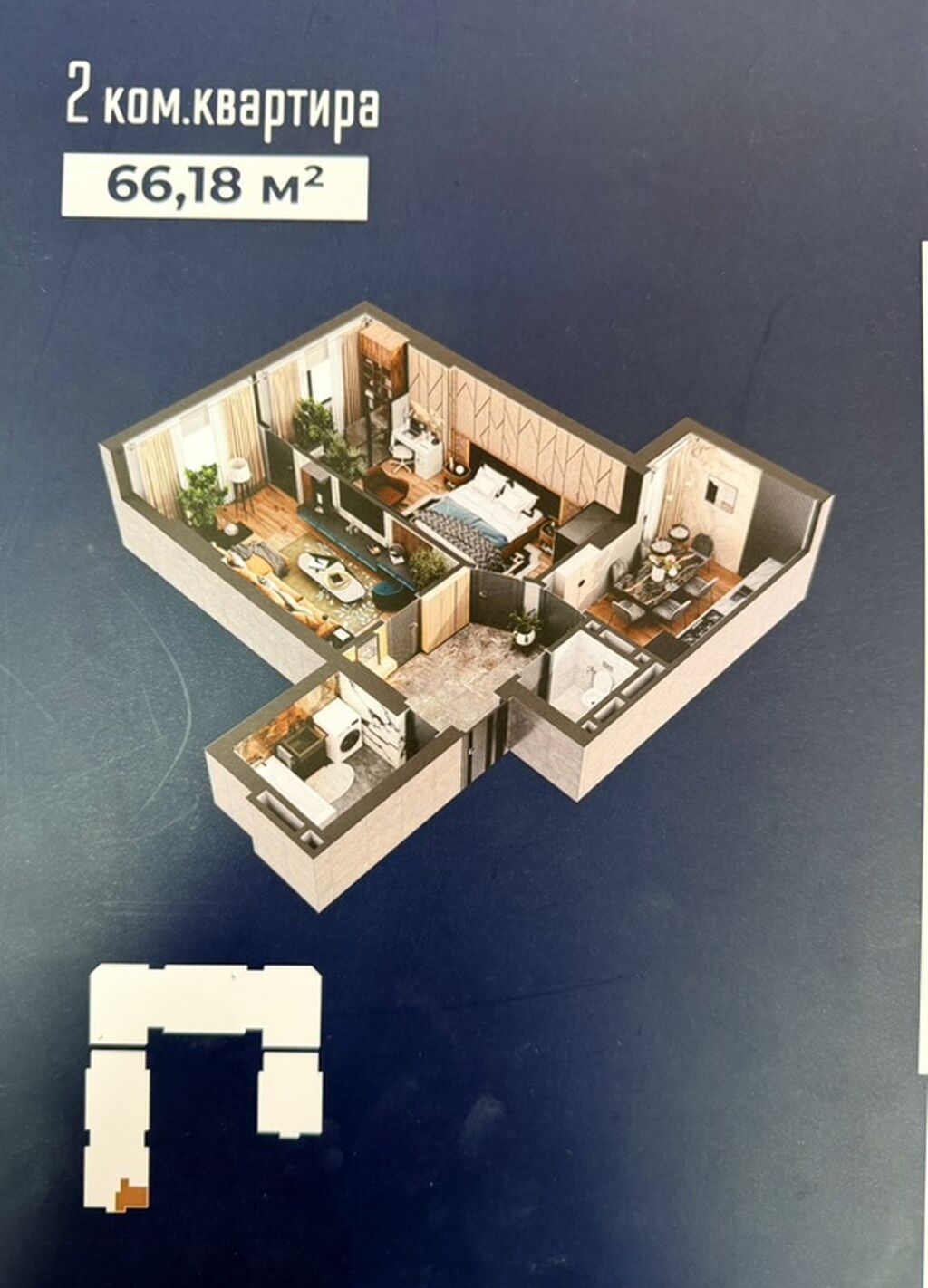 2 комнаты, 65 м², Политех Элитка, 6 этаж, ПСО (под самоотделку): фото 4
