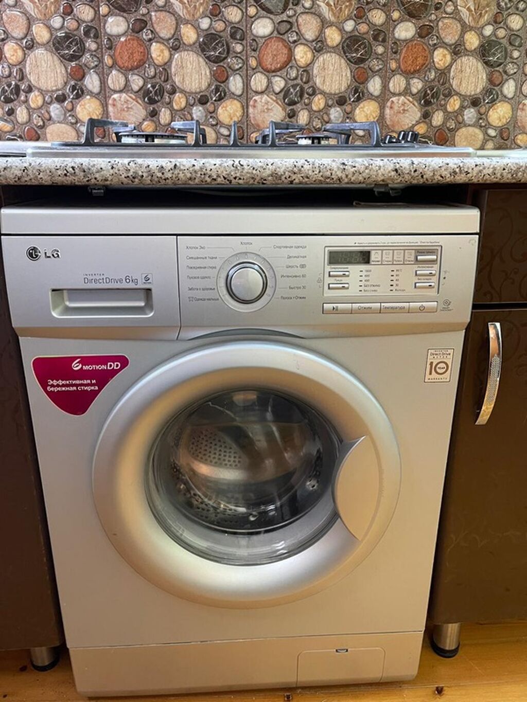 Masazır, 2 otaqlı, Köhnə tikili, 86 kv. m
