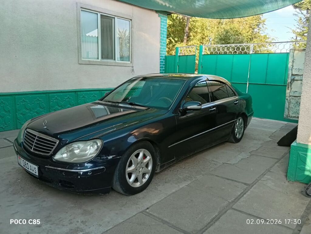 Mercedes-Benz S-Class