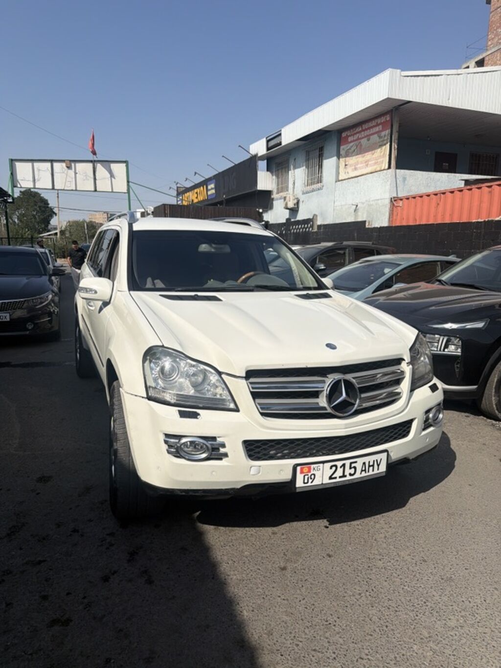 Mercedes-Benz GL-Class