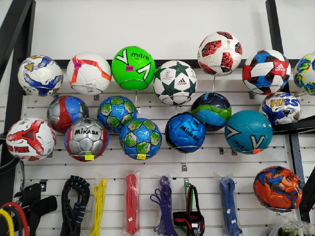 Мячи Оптом Купить В Москве