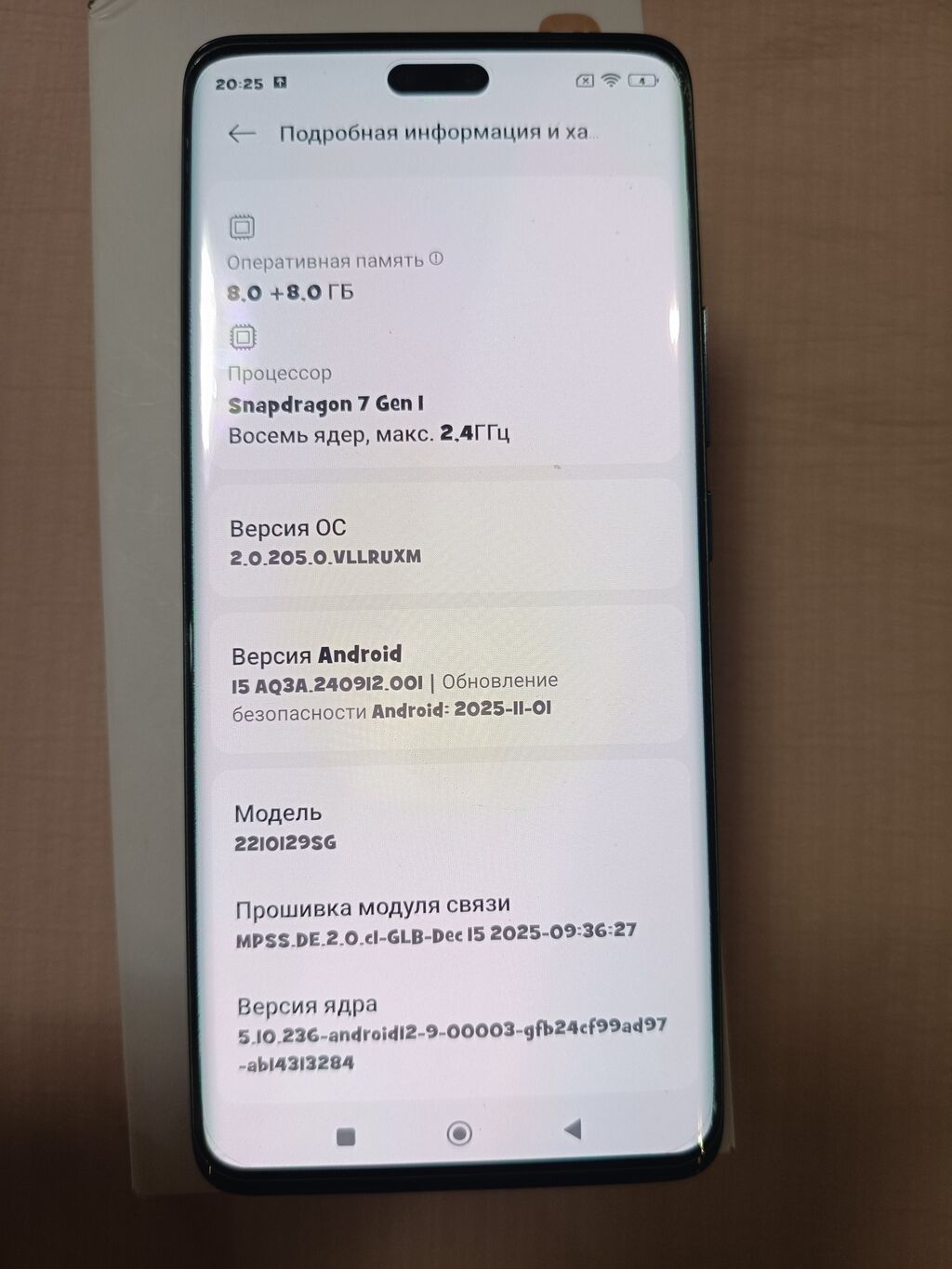 Xiaomi, 13 Lite, Новый, 256 ГБ, цвет - Черный, 2 SIM: фото 5