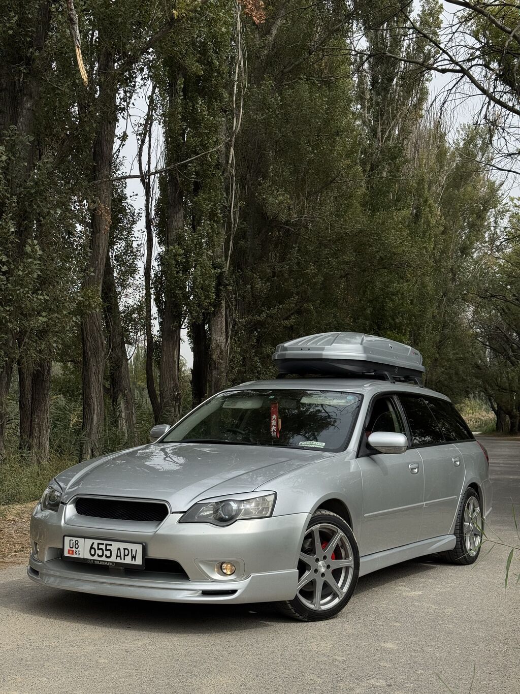 Subaru Legacy: 2004 г., 2 л, Автомат, Бензин, Универсал: фото 1