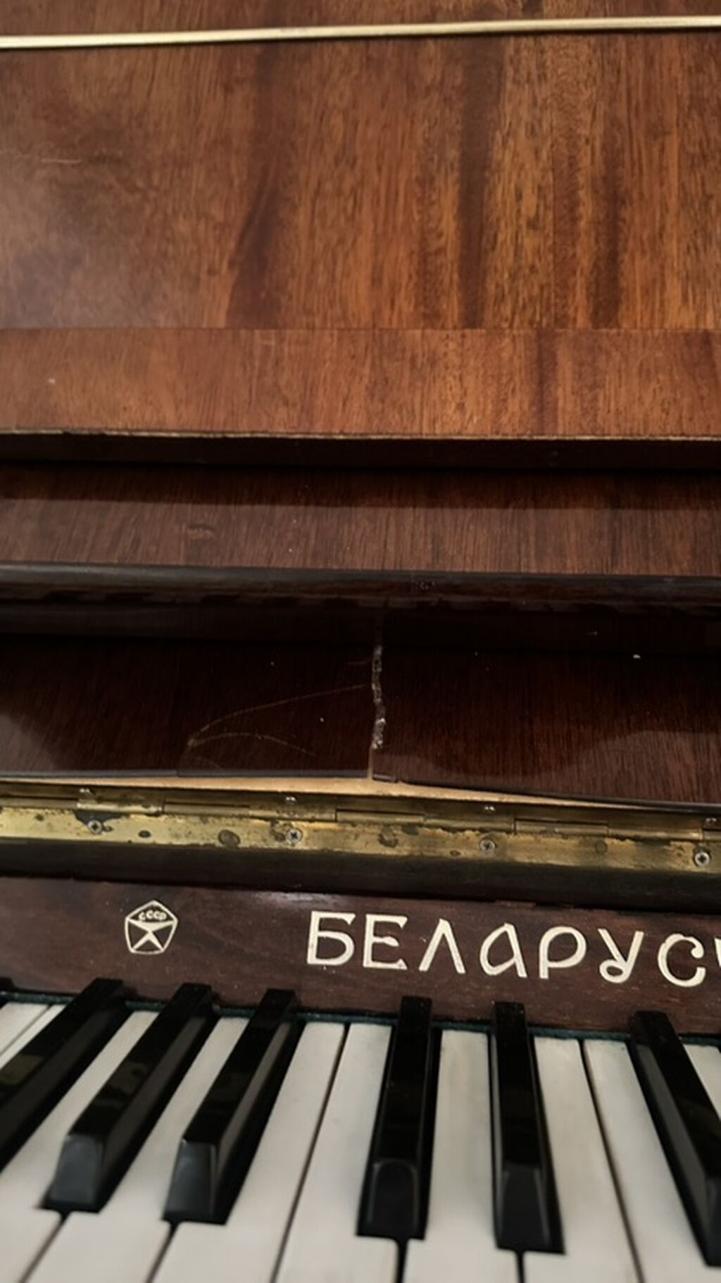 Продаётся пианино «Беларусь» в отличном состоянии Пианино: фото 4
