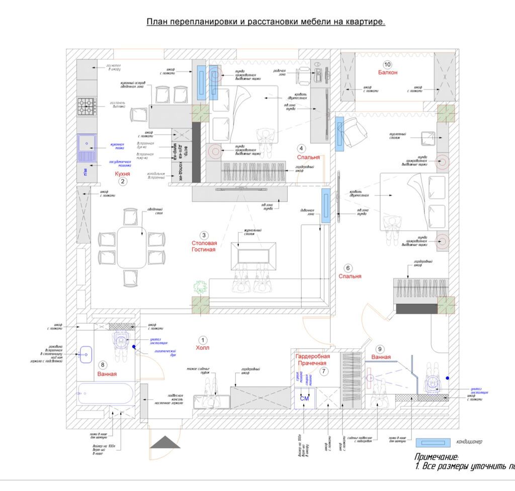 3 комнаты, 95 м², Ботанический сад Элитка, 3 этаж, ПСО (под самоотделку): фото 3