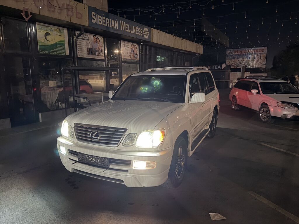 Lexus LX