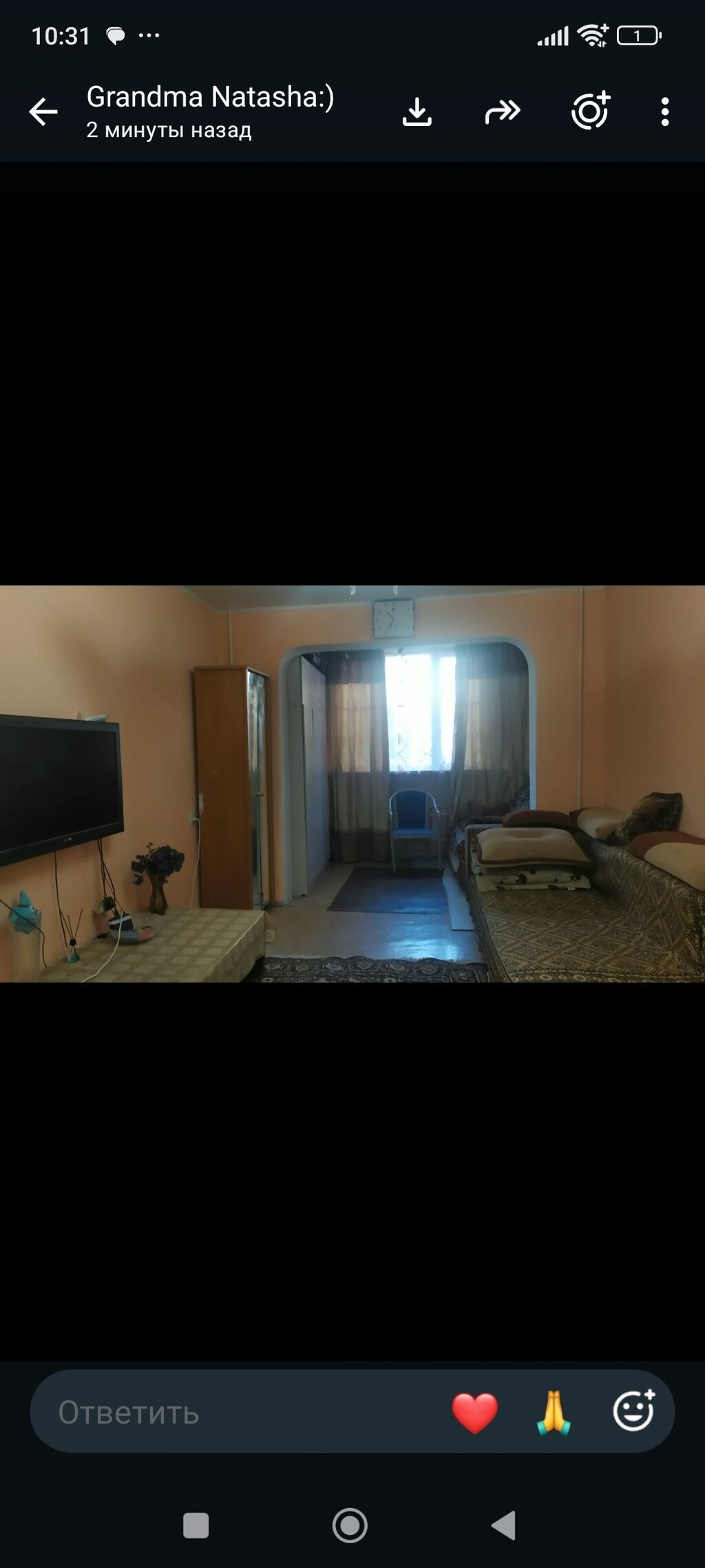 Сдается светлая комната в 11-м микрорайоне. - Стоимость: 20 000 сом в: фото 2