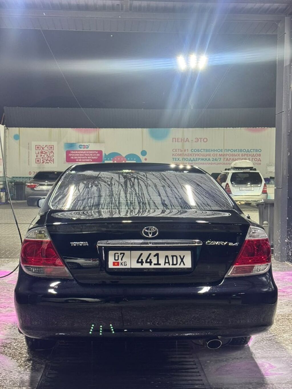 Toyota Camry: 2004 г., 2.4 л, Автомат, Бензин, Седан: фото 2