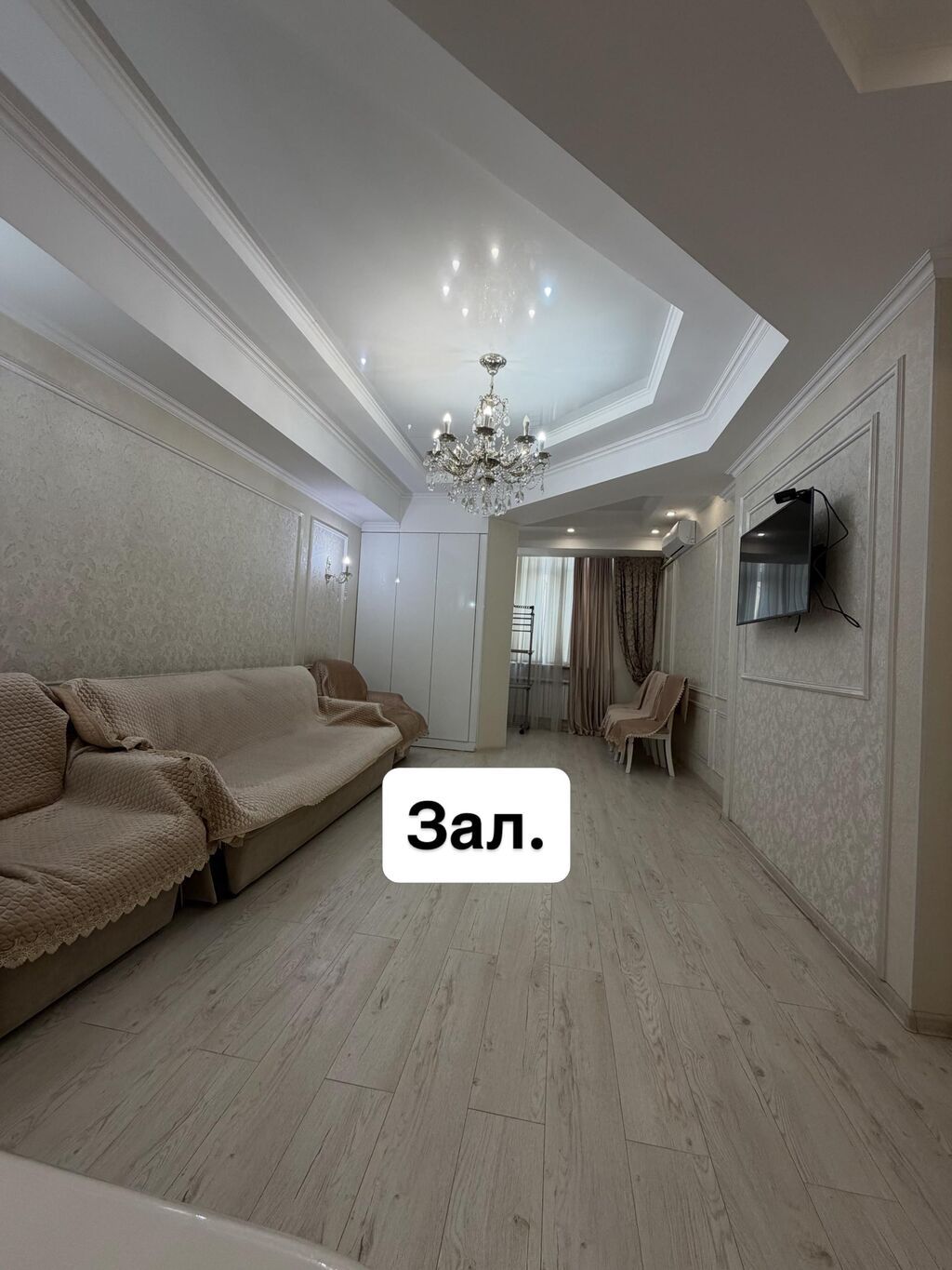 3 комнаты, 125 м², Золотой квадрат Элитка, 2 этаж, Евроремонт: фото 3