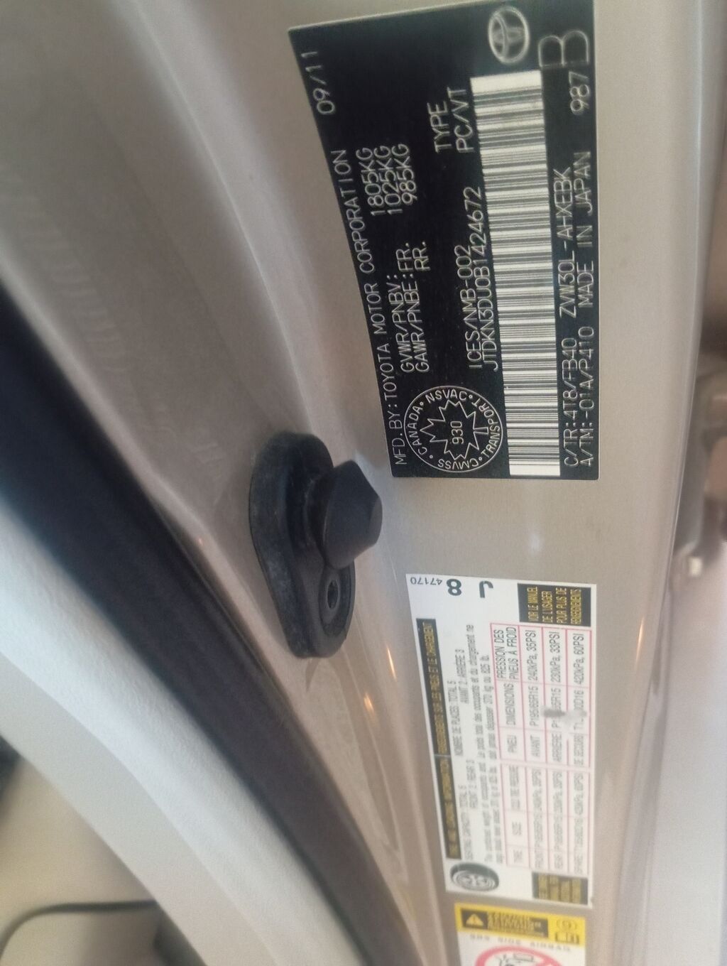 Toyota Prius: 2011 г., 1.8 л, Автомат, Гибрид, Лифтбек: фото 3