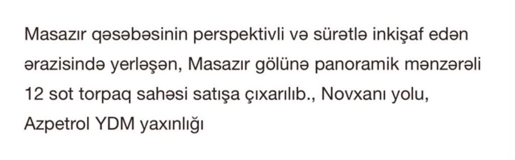 12 sot, Tikinti