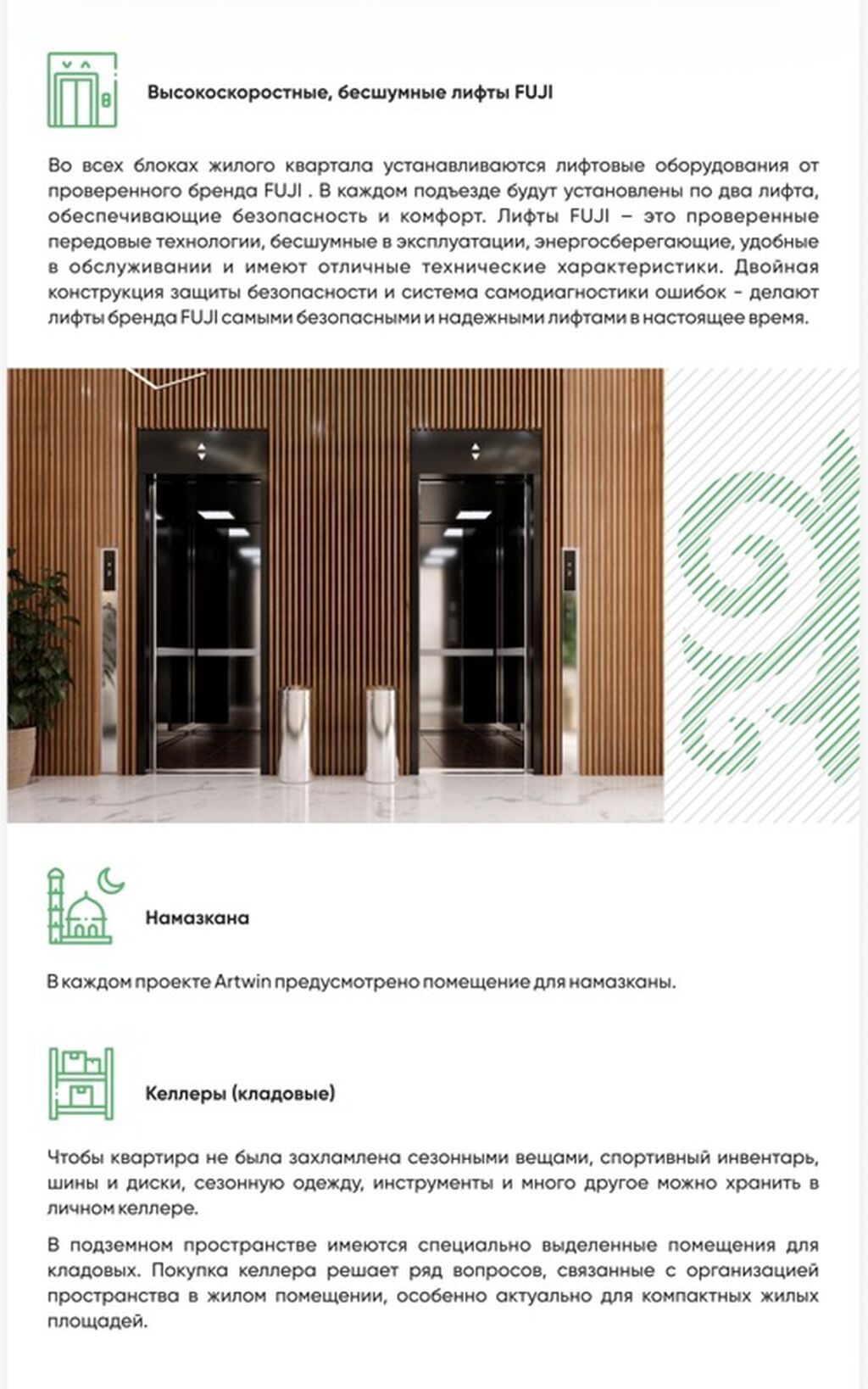 3 комнаты, 63 м² — фото 3
