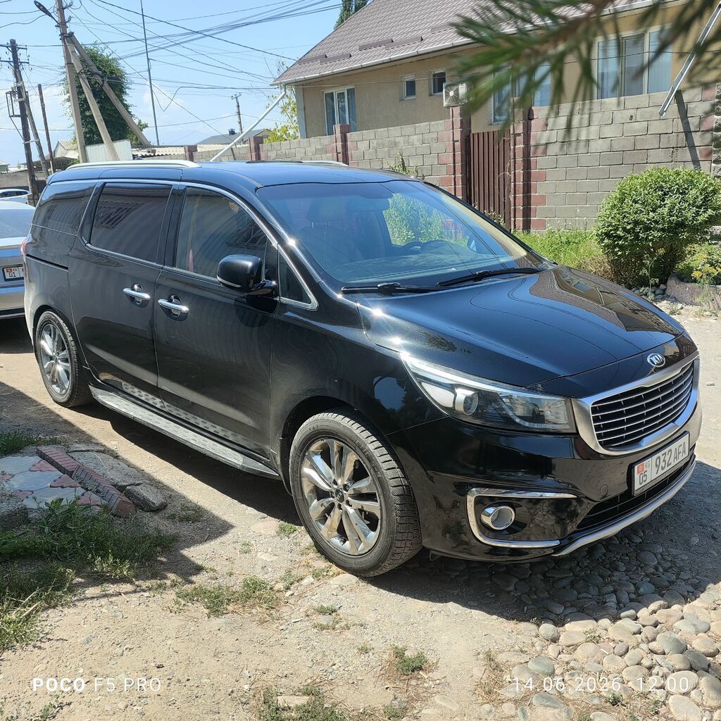 Kia Carnival: 2015 г., 2.2 л, Типтроник, Дизель, Минивэн: фото 3