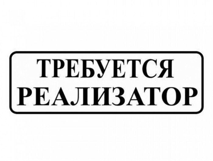 Сетевой маркетинг: на lalafo.kg в Бишкек