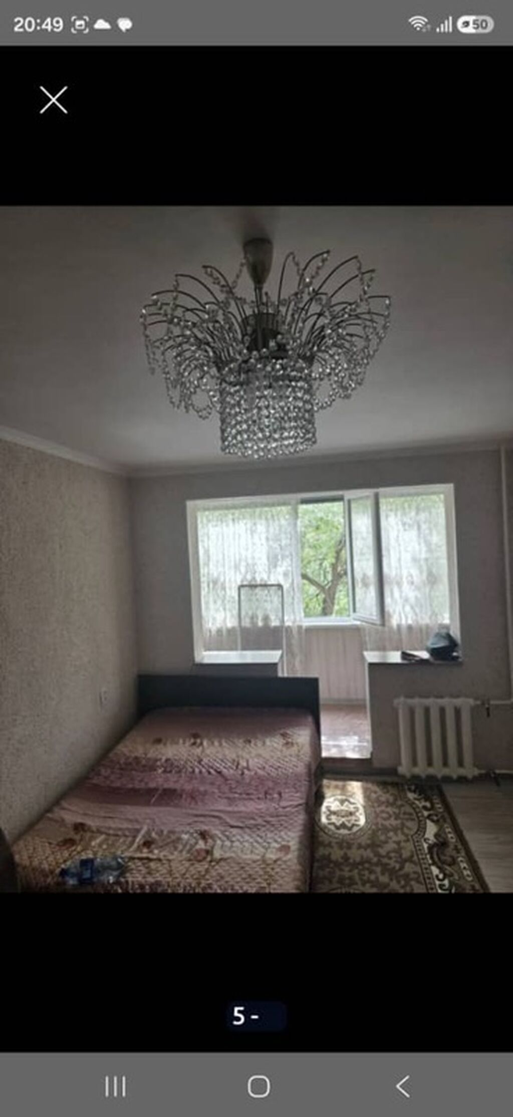 Сдаётся светлая 1‑комнатная квартира с балконом. Гоголя баканбаева: фото 2