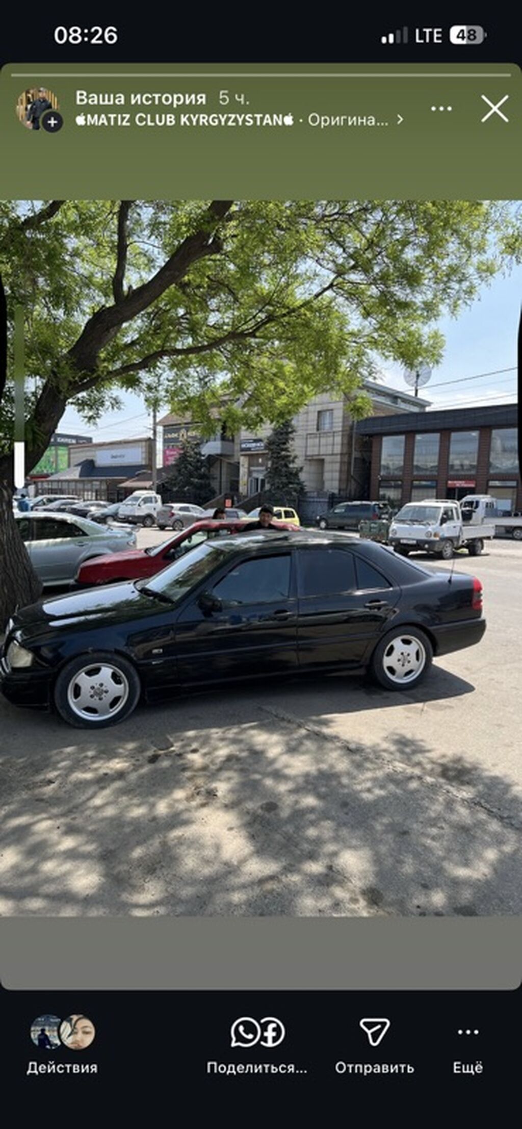 Mercedes-Benz C-Class: 1996 г., 2.8 л, Автомат, Бензин, Седан: фото 6