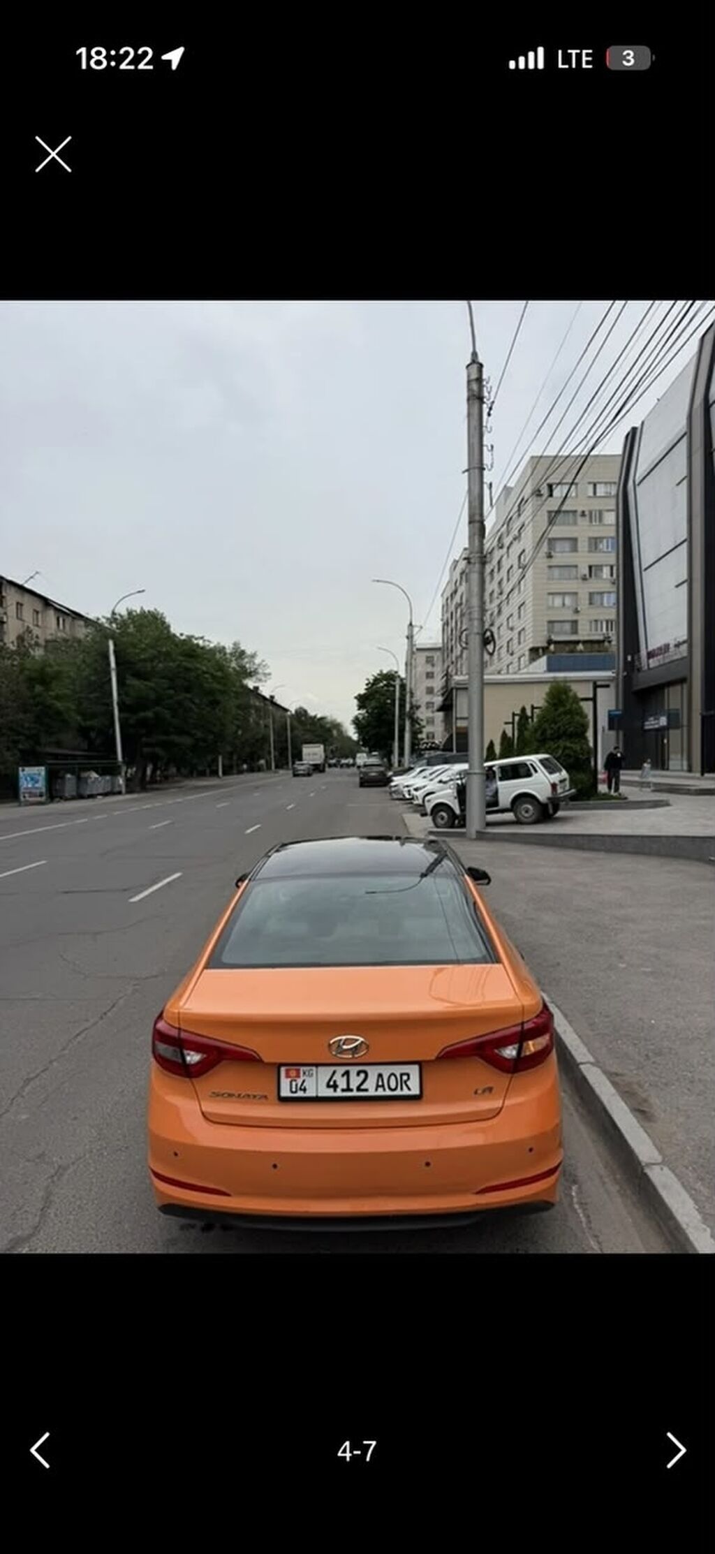 Hyundai Sonata: 2019 г., 2 л, Автомат, Газ, Седан — фото 7
