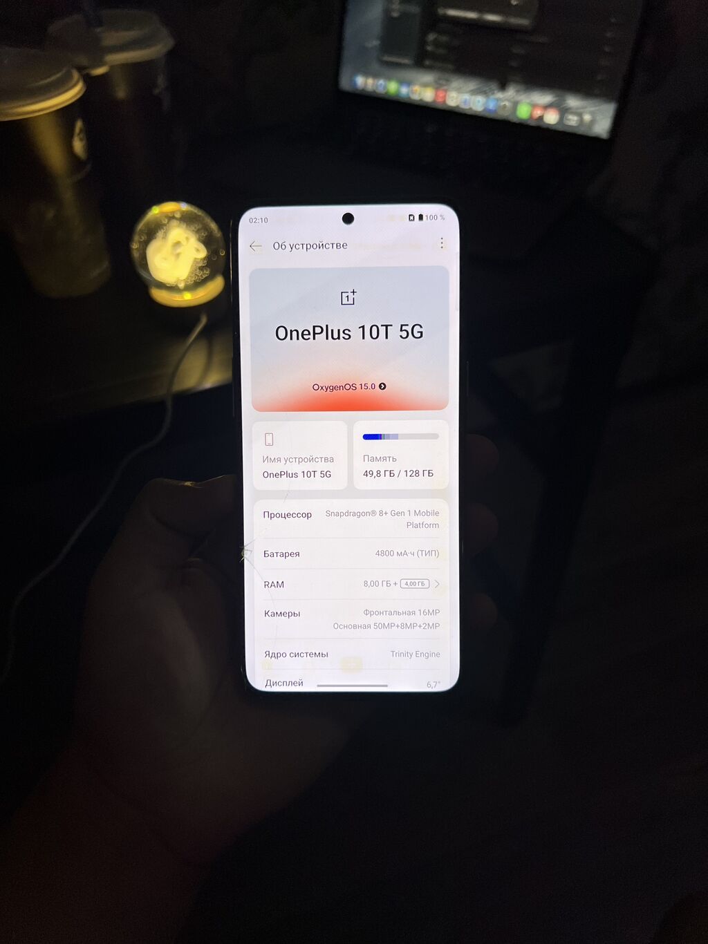 OnePlus 10T, Б/у, 256 ГБ, 1 SIM, eSIM: фото 5