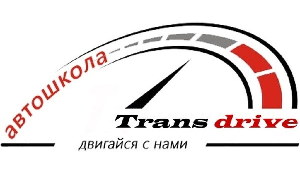 Народный 2 Магазин