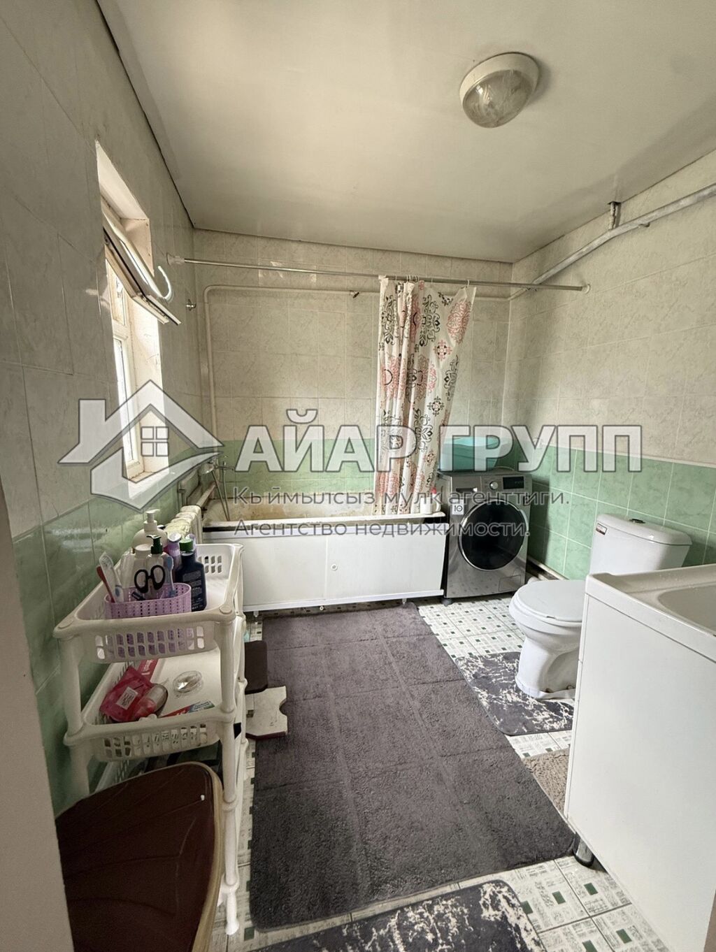 ‼ ПРОДАЁТСЯ дом в жилом массиве Ак-Ордо-1! Адрес: район ул. Б: фото 5