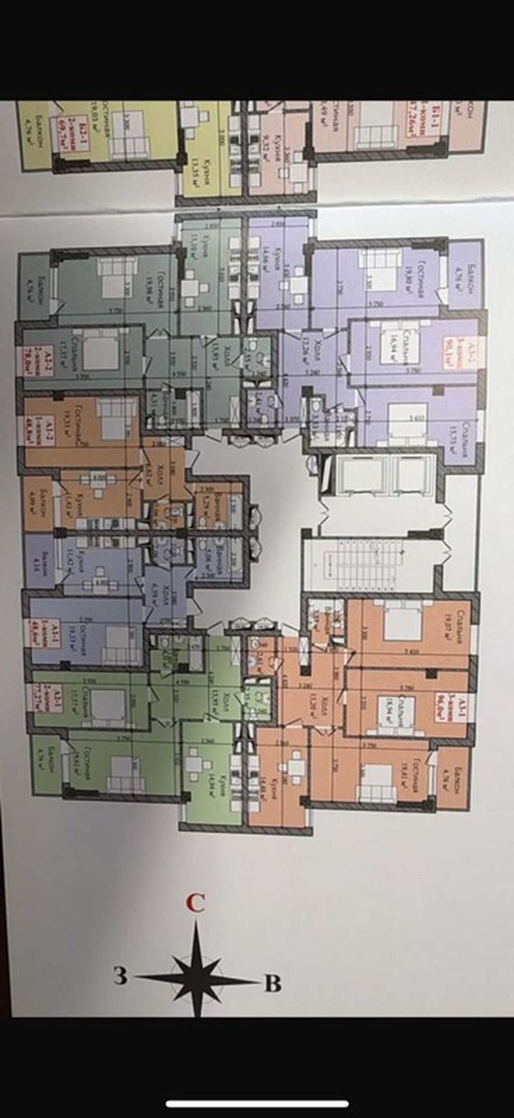 3 комнаты, 91 м², Уметалиева/Фрунзе Элитка, 7 этаж, ПСО (под самоотделку): фото 8