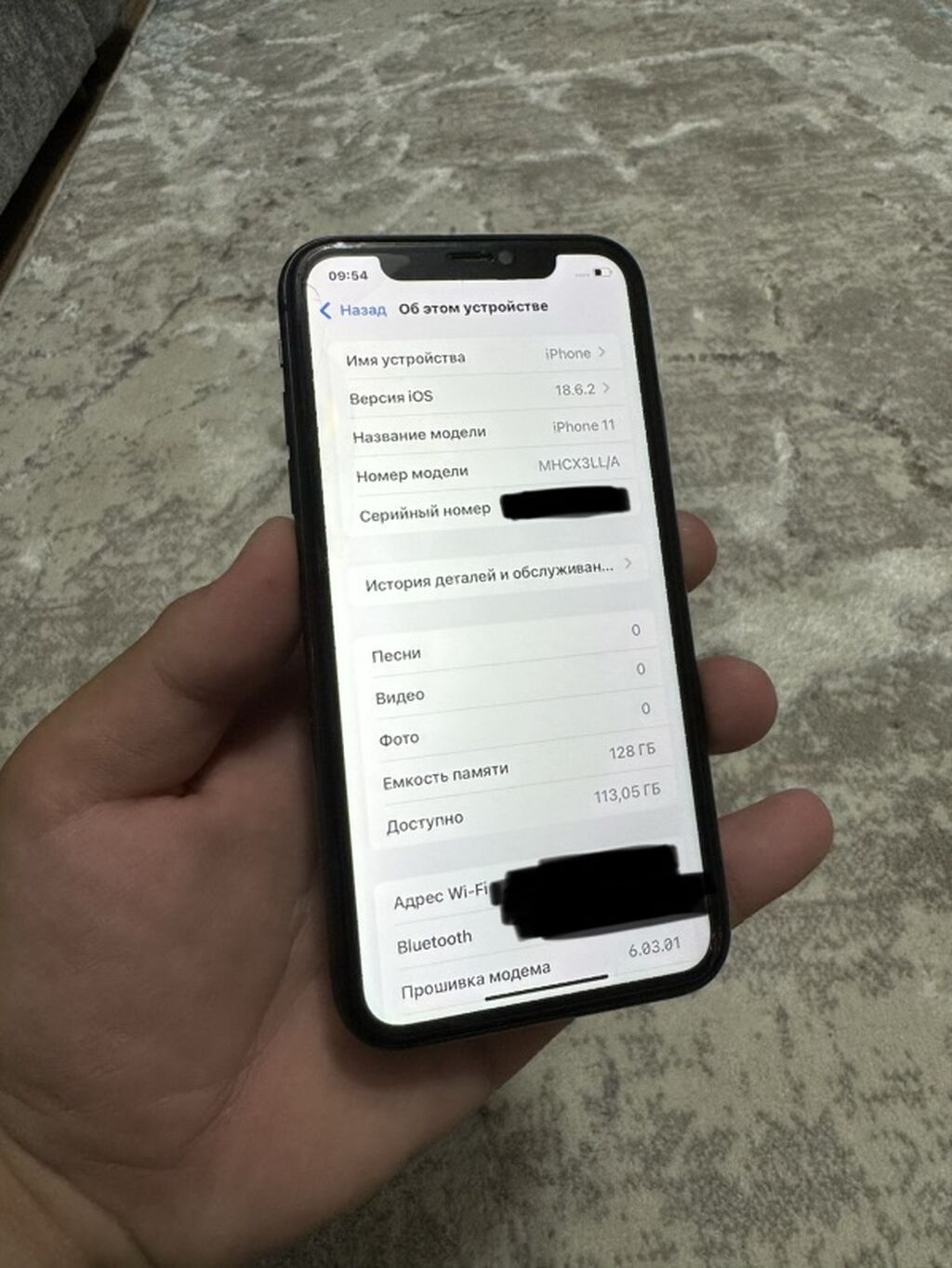IPhone 11, Б/у, 128 ГБ, Черный, Защитное стекло, Чехол, 90 %: фото 4