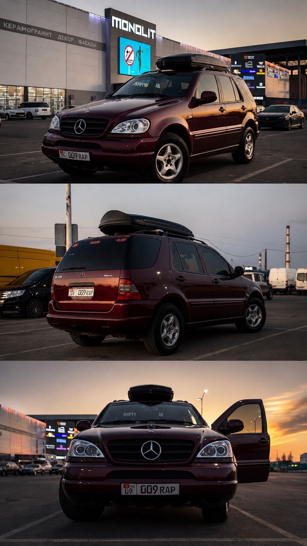Mercedes-Benz ML-Class: 1998 г., 3.2 л, Автомат, Газ, Внедорожник: фото 3