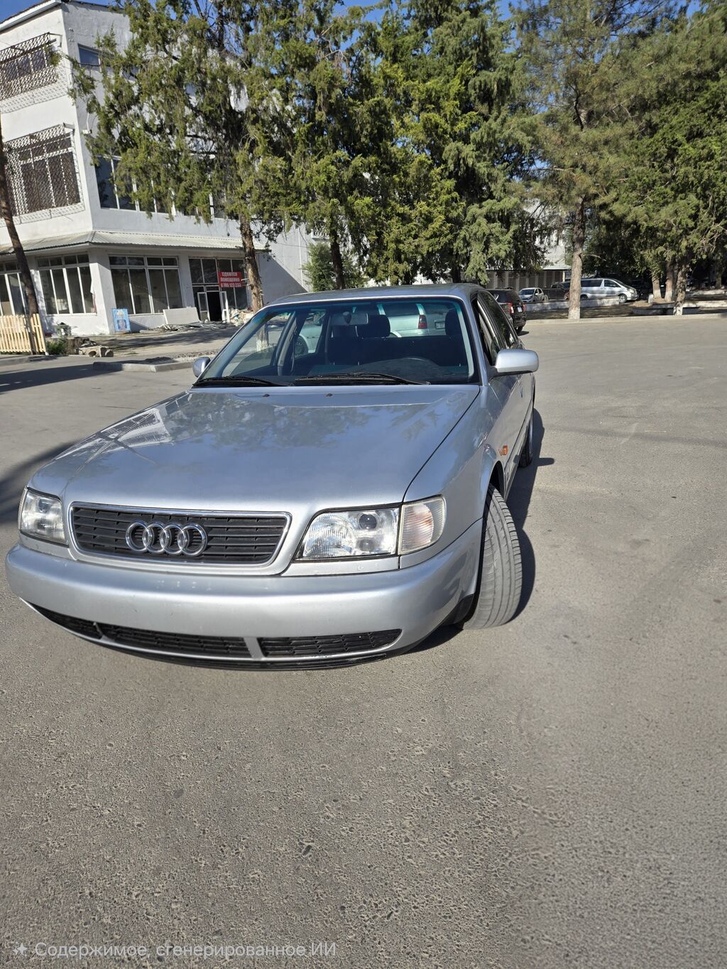 Audi A6: 1996 г., Автомат, Газ, Седан: фото 1