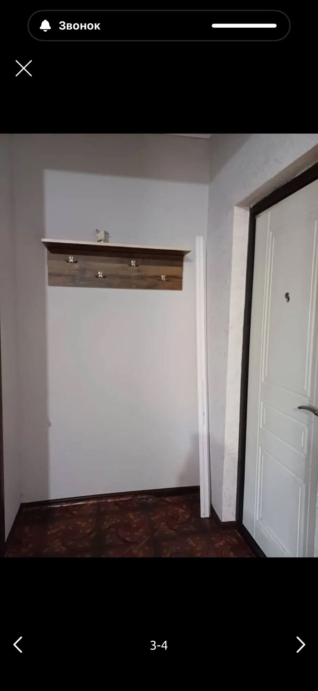1 комната, 26 м², Западный (новый) автовокзал Малосемейка, 1 этаж: фото 1
