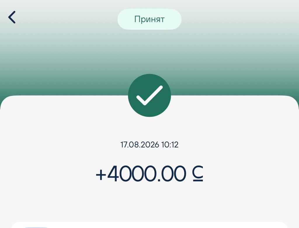 Подработка в интернете без вложений, научим с нуля: фото 3