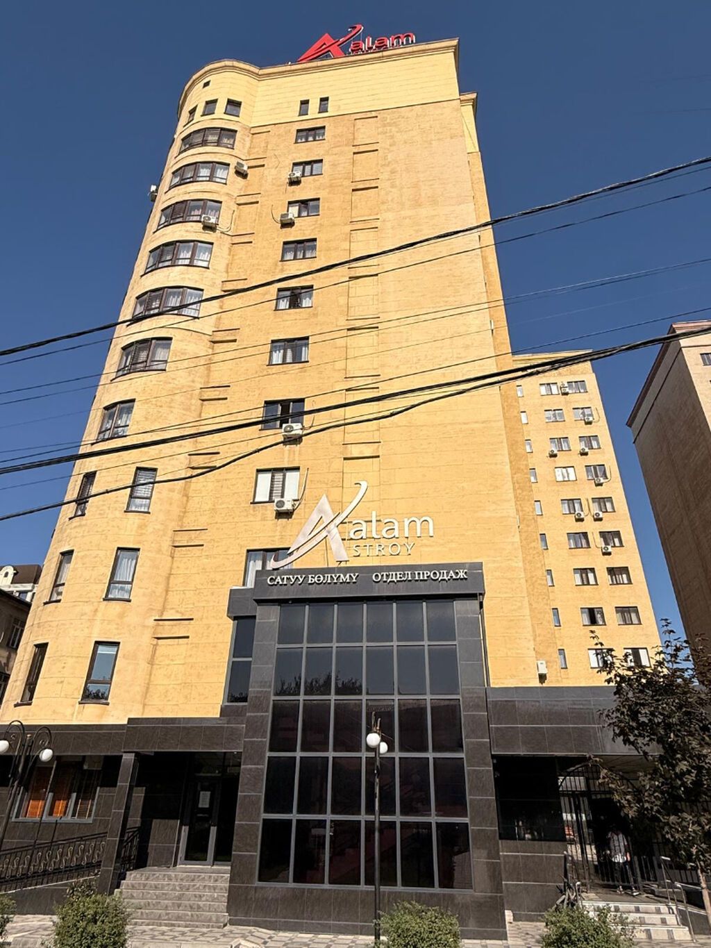 3 комнаты, 85 м², Вефа ТЦ Элитка, 9 этаж, Свежий ремонт: фото 6