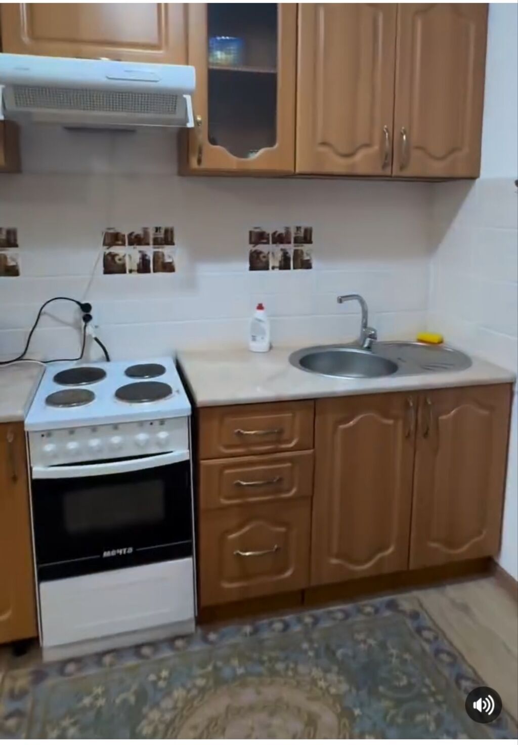 Готовое бизнес предложение на круглый год. Купил и сразу можешь: фото 6